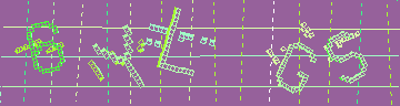 Megerősítő kód