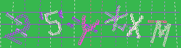 Megerősítő kód