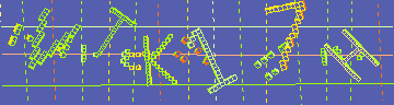 Megerősítő kód