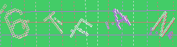 Megerősítő kód