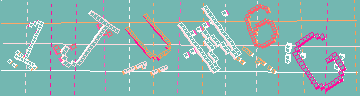 Megerősítő kód