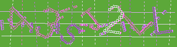 Megerősítő kód