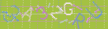 Megerősítő kód