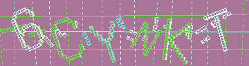 Megerősítő kód