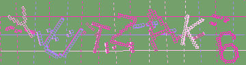 Megerősítő kód
