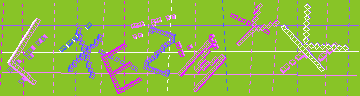 Megerősítő kód