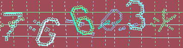 Megerősítő kód