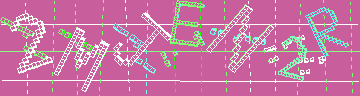 Megerősítő kód