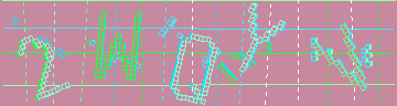 Megerősítő kód