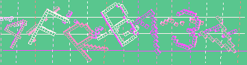 Megerősítő kód