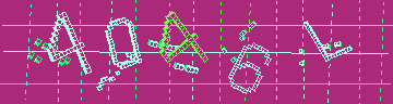 Megerősítő kód