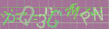 Megerősítő kód
