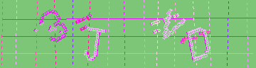 Megerősítő kód