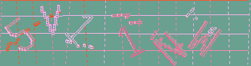 Megerősítő kód