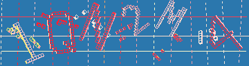 Megerősítő kód