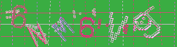 Megerősítő kód