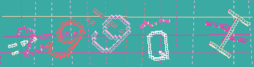 Megerősítő kód