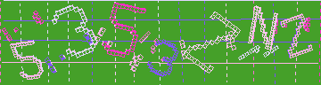 Megerősítő kód