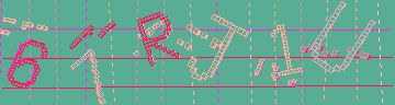 Megerősítő kód