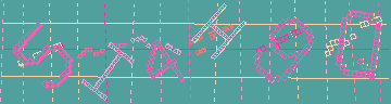 Megerősítő kód