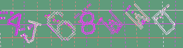 Megerősítő kód