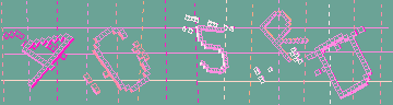 Megerősítő kód