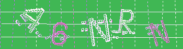 Megerősítő kód