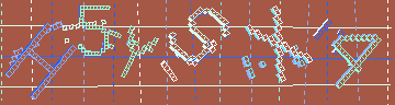 Megerősítő kód