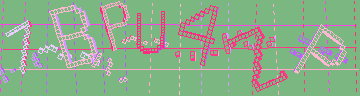 Megerősítő kód