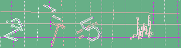 Megerősítő kód