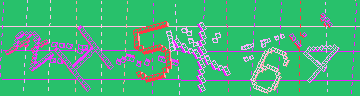 Megerősítő kód