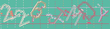 Megerősítő kód